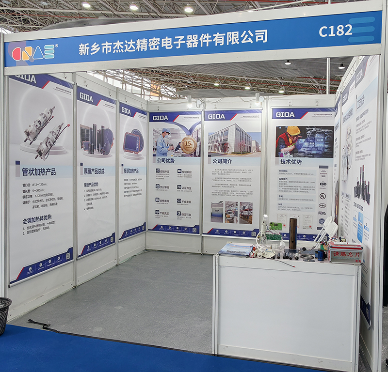 向新求質(zhì)，杰達智造 | 2026慈溪家電展
